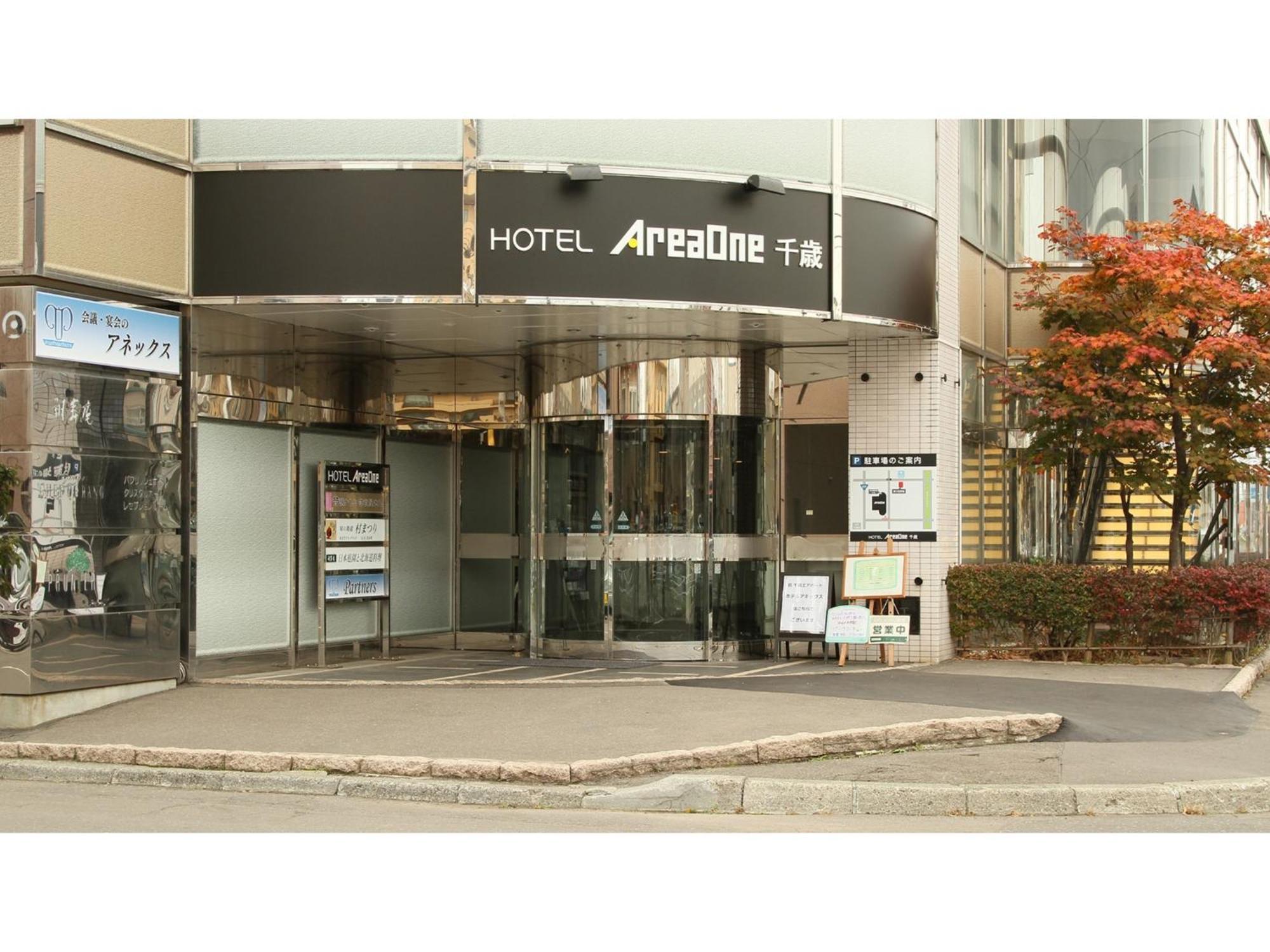 Hotel Areaone Chitose - Vacation Stay 96109V エクステリア 写真